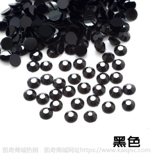 批发3mm兰光树脂钻钻石画钻手机壳diy平底钻水钻手工材料饰品配件