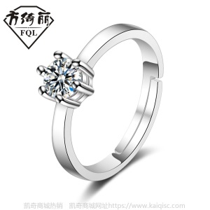 情侣对戒男女钻戒仿真锆石开口婚戒镀金男戒凯奇批发 男士戒指