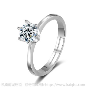 经典皇冠戒指 六爪镶锆石开口戒指 女韩版时尚仿真钻戒情侣戒指