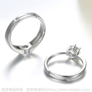 唯华 韩版创意开口结婚戒 男女钻石对戒时尚镀银情侣戒指厂家定制