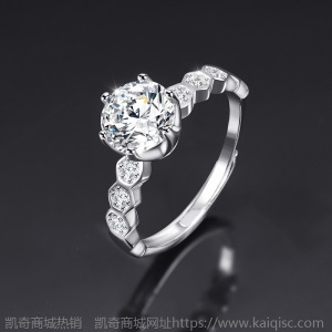 仿真莫山石情侣戒指男女一克拉多款六爪钻石求婚结婚对戒直播货源