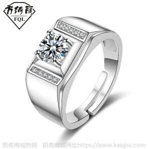 情侣对戒男女钻戒仿真锆石开口婚戒镀金男戒凯奇批发 男士戒指