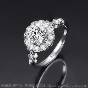 仿真莫山石情侣戒指男女一克拉多款六爪钻石求婚结婚对戒直播货源