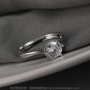 快手直播新爆款仿真白金莫桑石钻戒T家六爪一克拉活口情侣戒指女