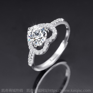 仿真莫山石情侣戒指男女一克拉多款六爪钻石求婚结婚对戒直播货源