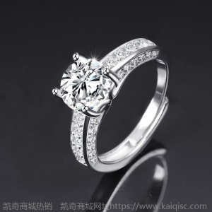 仿真莫山石情侣戒指男女一克拉多款六爪钻石求婚结婚对戒直播货源