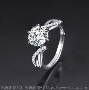 仿真莫山石情侣戒指男女一克拉多款六爪钻石求婚结婚对戒直播货源