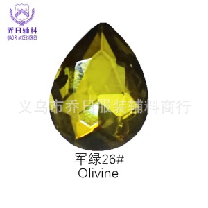 DZ水滴玻璃水晶钻 婚纱钻 DIY 饰品配件 服装辅料 厂家直销