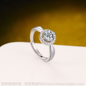 凯奇时尚气质六爪锆石戒指女款开口仿真钻戒微镶百搭婚庆婚戒