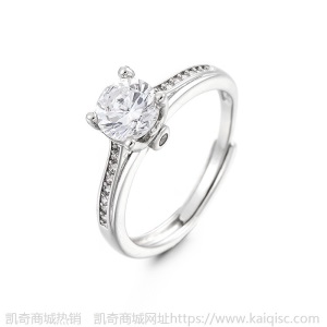 凯奇凯奇莫桑钻石开口戒指网红直播锆石经典活口调节情侣钻戒女