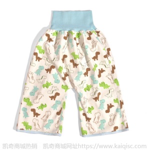 婴儿护肚隔尿裤隔尿垫宝宝隔尿产品高腰隔尿裤凯奇母婴用品