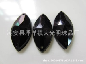 厂家直销 亚克力钻 7*15mm   6*12mm 马眼网面亚克力钻