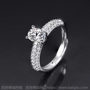 仿真莫山石情侣戒指男女一克拉多款六爪钻石求婚结婚对戒直播货源