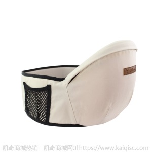 宝宝腰凳婴儿背带单凳多功能前抱式抱娃腰带母婴用品凯奇抱抱托