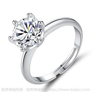 S925纯银戒指仿真1克拉钻戒六爪单锆石食指戒女结婚求婚情侣对戒