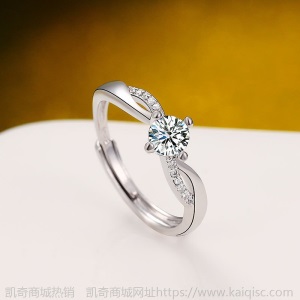 凯奇时尚气质六爪锆石戒指女款开口仿真钻戒微镶百搭婚庆婚戒