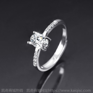 仿真莫山石情侣戒指男女一克拉多款六爪钻石求婚结婚对戒直播货源