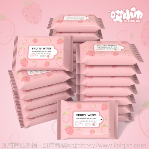 10片装湿巾十片抽一次性湿纸巾母婴用品网店淘客小包礼品赠品低价