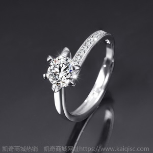 仿真莫山石情侣戒指男女一克拉多款六爪钻石求婚结婚对戒直播货源