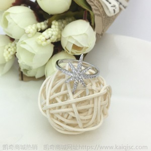 星星米字单星戒指女款 凯奇时尚钻戒流星锆石 明星佩戴流行首饰品