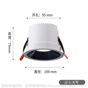 led筒灯PHILIPIS正品驱动原厂灯珠无主灯照明设计防眩光COB射灯