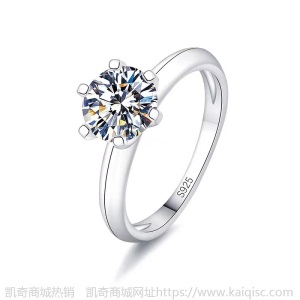 经典六爪925纯银戒指镶锆石仿真钻戒莫桑石定制直播带货爆品