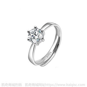 厂家批发S925纯银戒指六爪一克拉钻戒 时尚八心八箭锆石结婚戒指