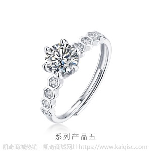 925纯银莫桑石钻戒戒指女一克拉个性时尚ins潮求婚订婚结婚礼物