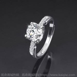 仿真莫山石情侣戒指男女一克拉多款六爪钻石求婚结婚对戒直播货源