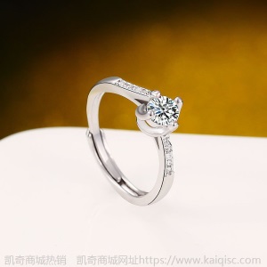 凯奇时尚气质六爪锆石戒指女款开口仿真钻戒微镶百搭婚庆婚戒