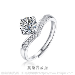 925纯银莫桑石钻戒戒指女一克拉个性时尚ins潮求婚订婚结婚礼物