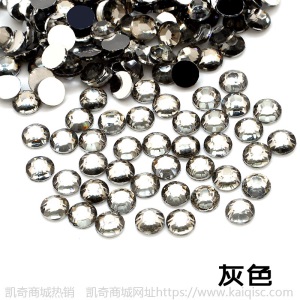 批发3mm兰光树脂钻钻石画钻手机壳diy平底钻水钻手工材料饰品配件