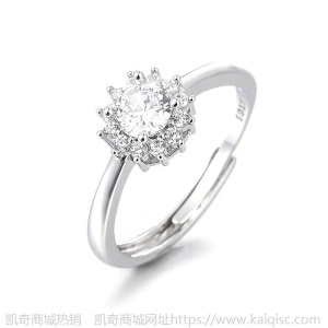 凯奇凯奇莫桑钻石开口戒指网红直播锆石经典活口调节情侣钻戒女