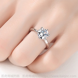 S925纯银戒指仿真1克拉钻戒六爪单锆石食指戒女结婚求婚情侣对戒