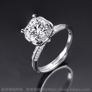 仿真莫山石情侣戒指男女一克拉多款六爪钻石求婚结婚对戒直播货源