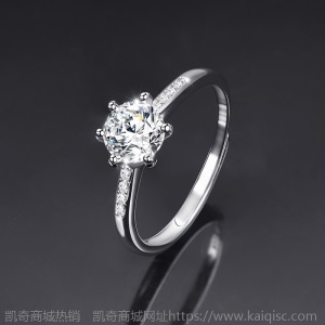 仿真莫山石情侣戒指男女一克拉多款六爪钻石求婚结婚对戒直播货源