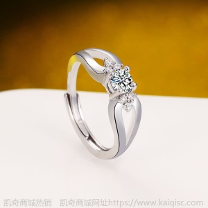 凯奇时尚气质六爪锆石戒指女款开口仿真钻戒微镶百搭婚庆婚戒
