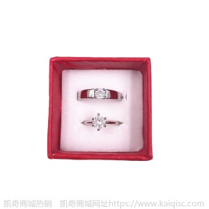结婚庆用品对戒仿钻戒婚礼道具婚戒情侣戒指一对开口活口可调节