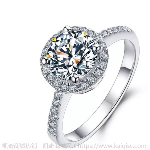 厂家直销s925经典六爪雪花纽壁一克拉莫桑钻戒女皇冠四爪戒指批发