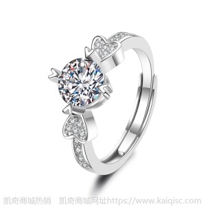 2021新款凯奇开口女戒莫桑石求婚钻戒电镀白金色双心戒指女可定制