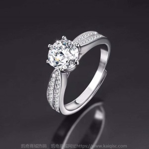 仿真莫山石情侣戒指男女一克拉多款六爪钻石求婚结婚对戒直播货源