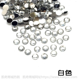 批发3mm兰光树脂钻钻石画钻手机壳diy平底钻水钻手工材料饰品配件