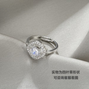 小红书同款气质仿莫桑钻戒 白金色爪镶彩色锆石对戒 女士指环首饰