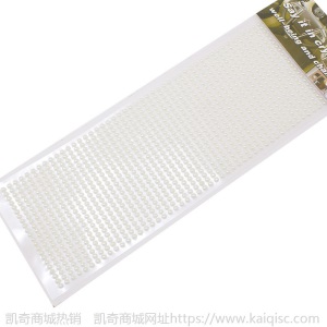 儿童水晶珍珠水钻钻石粘贴装饰宝石贴画DIY手工清平乐同款珍珠贴