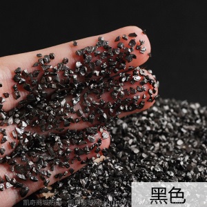 批发 大包450g 2-3mm 美甲钻不规格水晶玻璃碎石片 指甲饰品钻 。