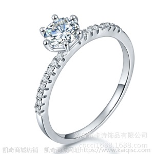 凯奇热卖钻石水滴戒指锆石戒指奥地利水晶时尚镶钻女戒婚戒