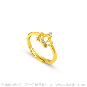 越南沙金日韩网红款皇冠戒指 抖音快手直播款ins风微镶皇冠女钻戒
