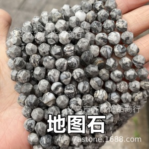天然石钻石角度大切面 东陵虎眼闪光石青金黄玉水晶海蓝宝天河石