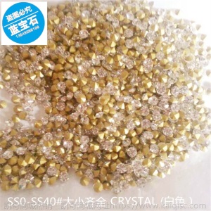 捷克尖底水钻 玫红深蓝浅绿大红白色 环保水钻SS1-SS40 玻璃钻石