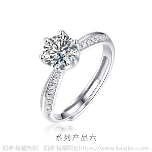 925纯银莫桑石钻戒戒指女一克拉个性时尚ins潮求婚订婚结婚礼物
